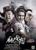 妻子淫秽性欲